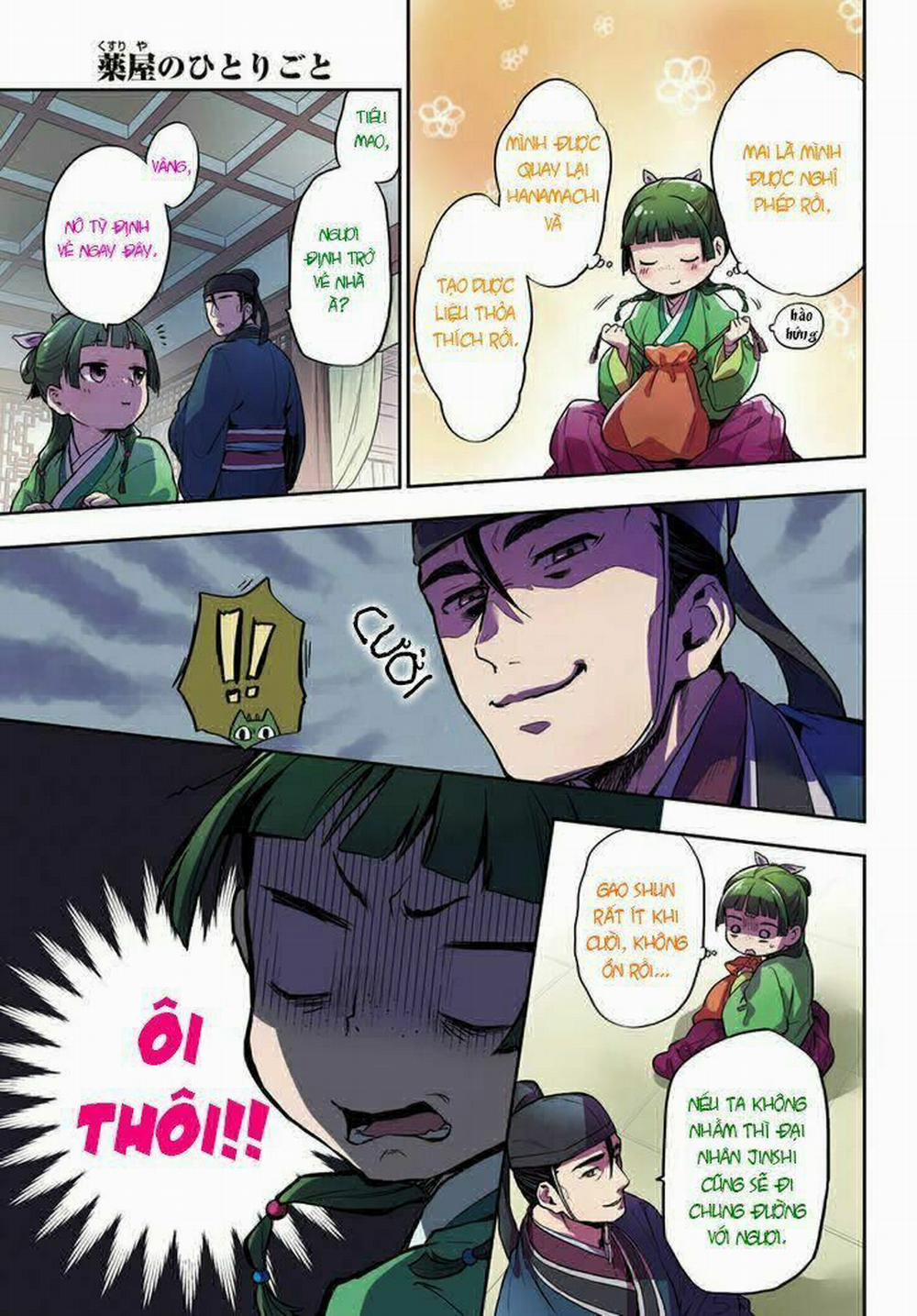 Độc Thoại Của Người Dược Sĩ 28 trang 3