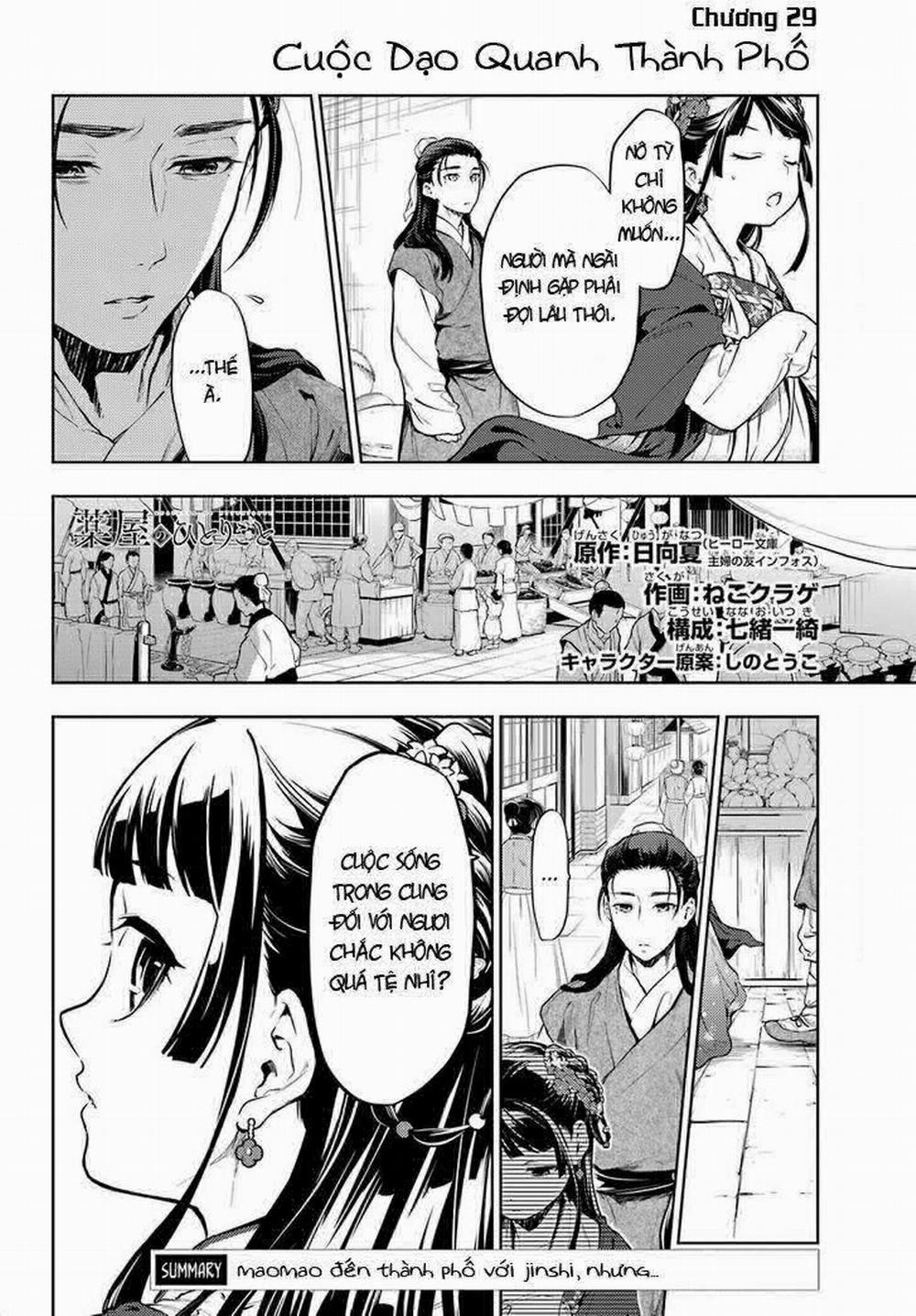 Độc Thoại Của Người Dược Sĩ 29 trang 2