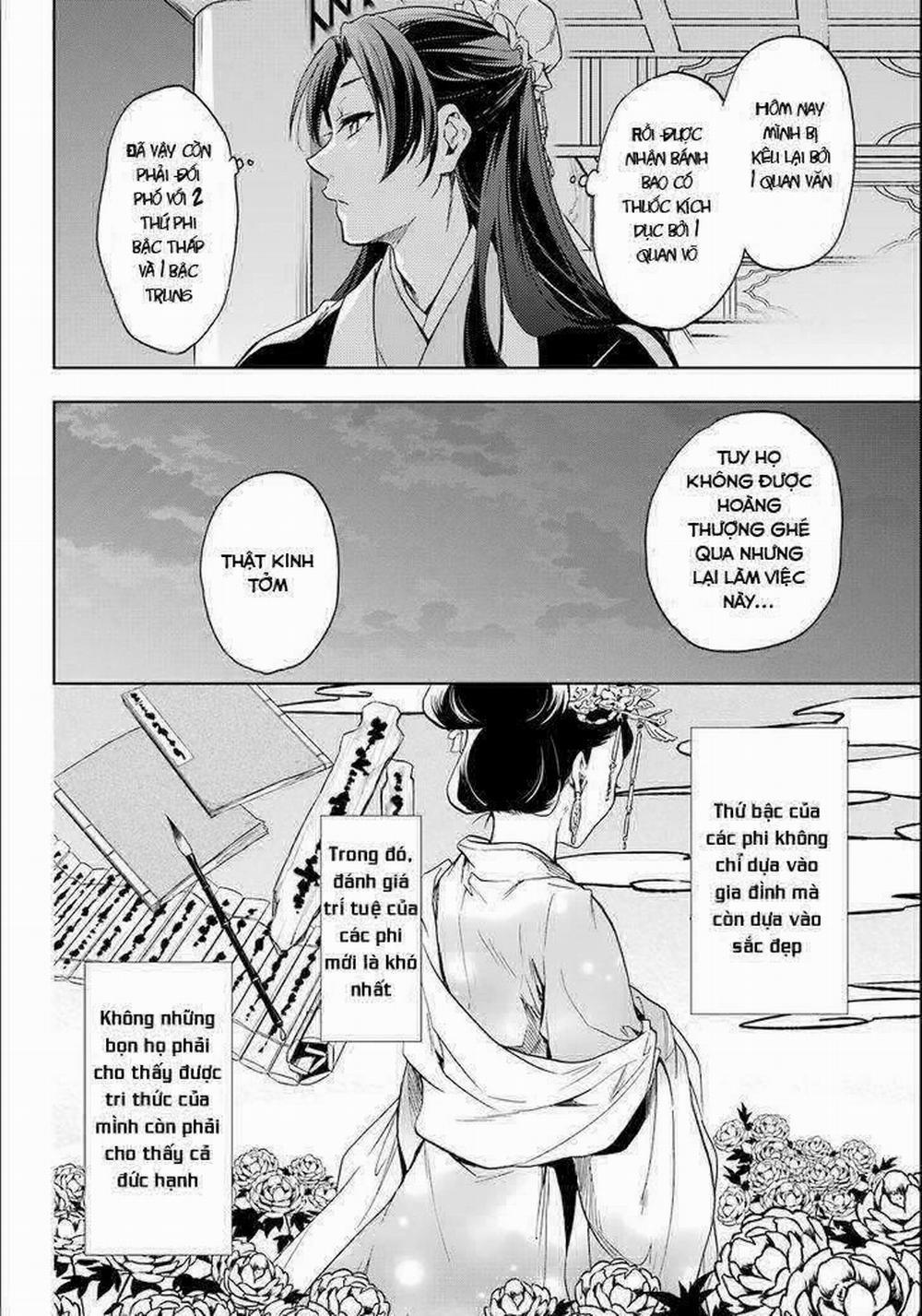 Độc Thoại Của Người Dược Sĩ 3 trang 1