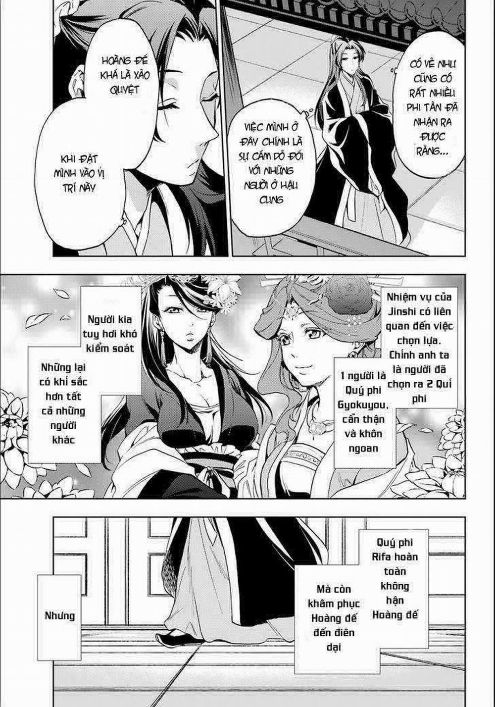 Độc Thoại Của Người Dược Sĩ 3 trang 2