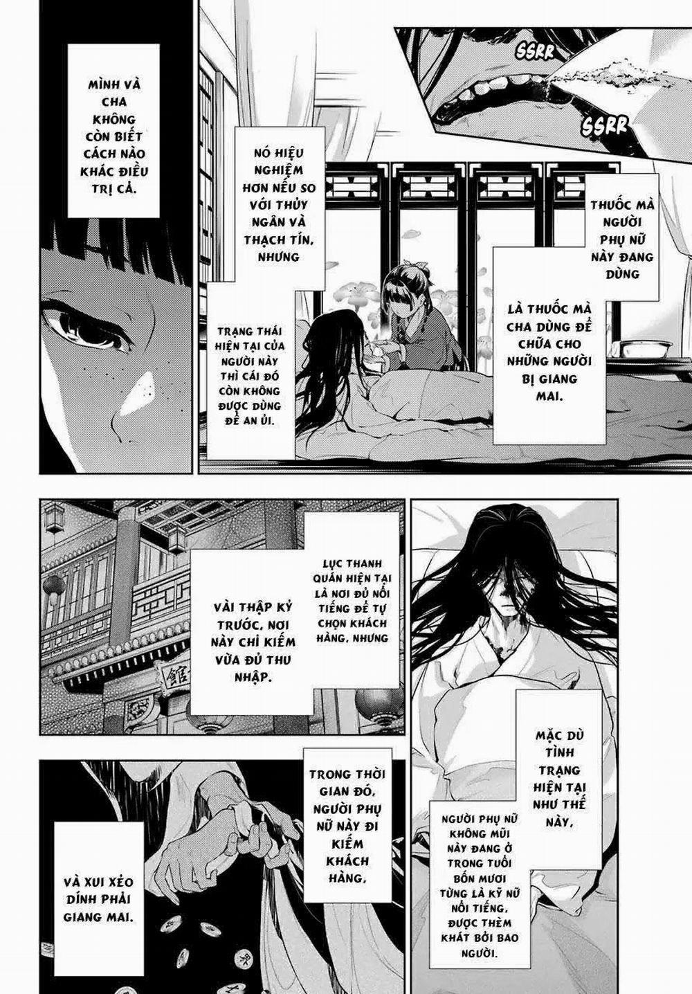 Độc Thoại Của Người Dược Sĩ 30 trang 7