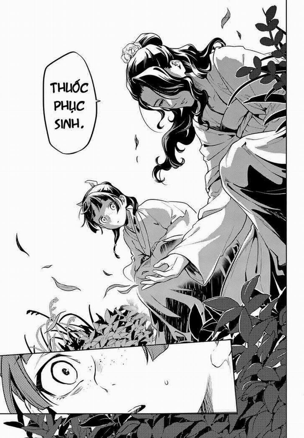 Độc Thoại Của Người Dược Sĩ 32 trang 22