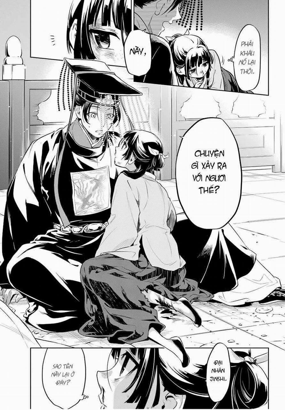 Độc Thoại Của Người Dược Sĩ 34 trang 26
