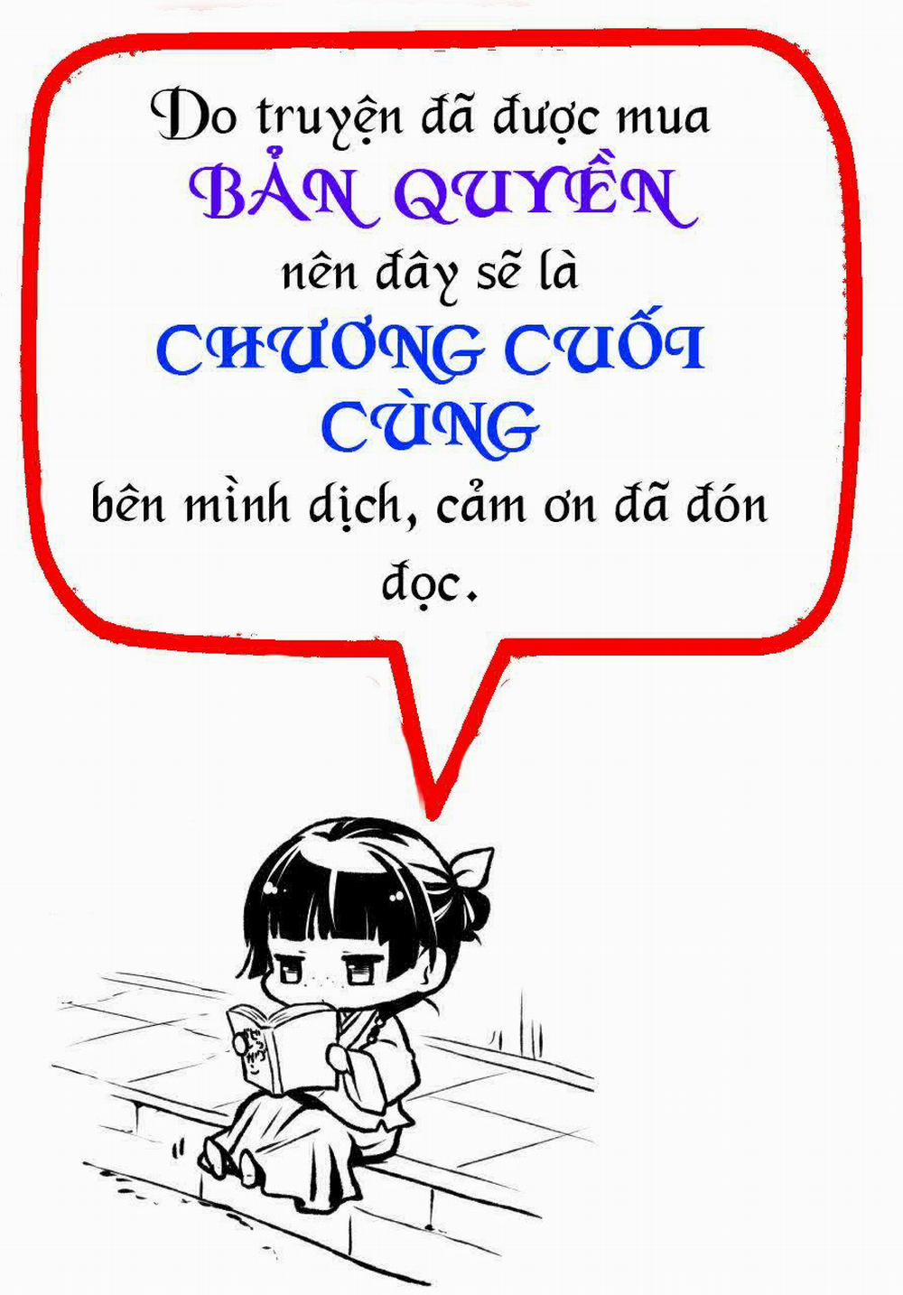 Độc Thoại Của Người Dược Sĩ 36 trang 13
