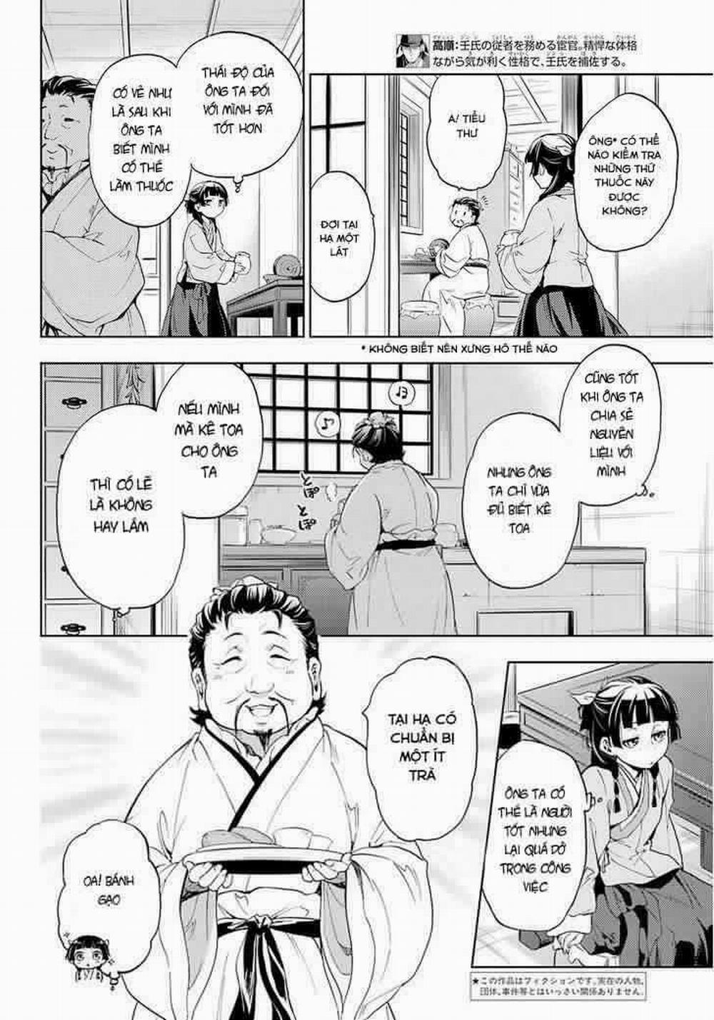 Độc Thoại Của Người Dược Sĩ 4 trang 5