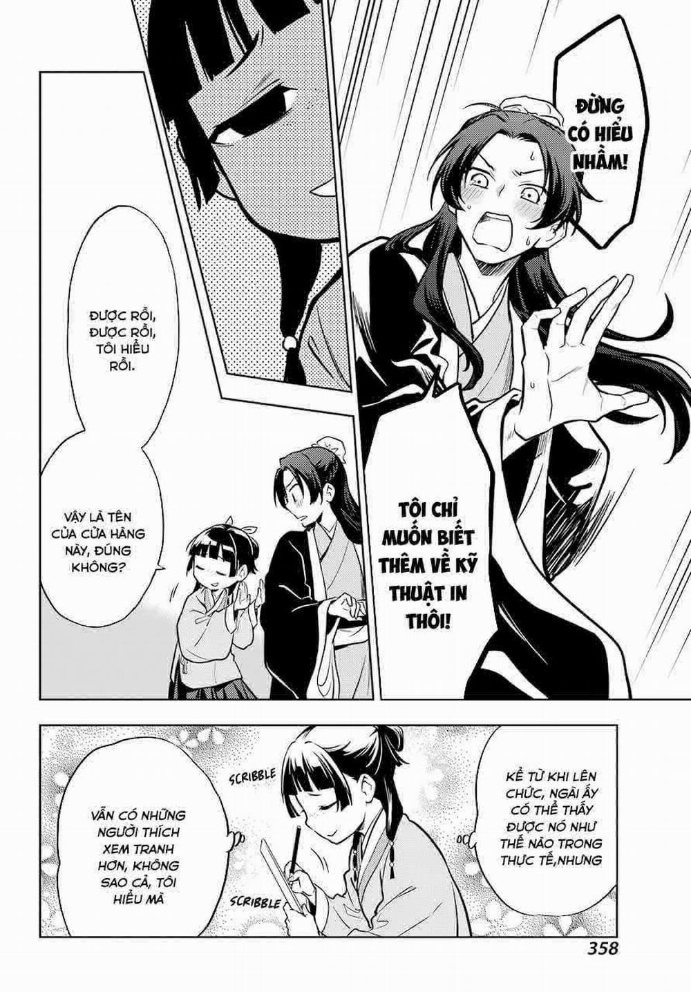 Độc Thoại Của Người Dược Sĩ 41 trang 14