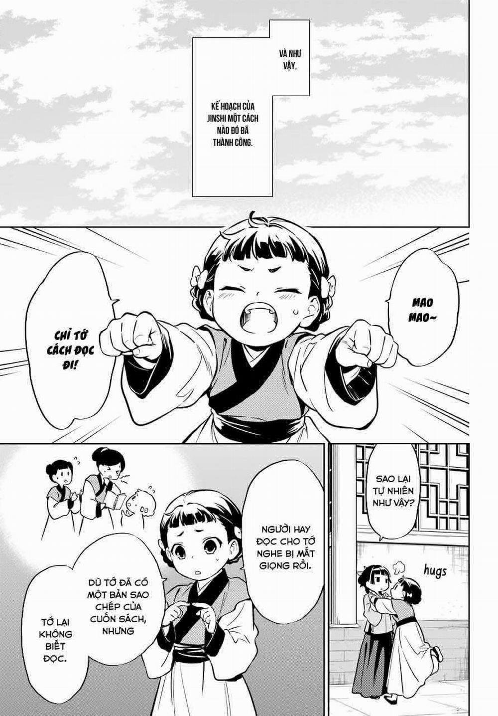 Độc Thoại Của Người Dược Sĩ 41 trang 25