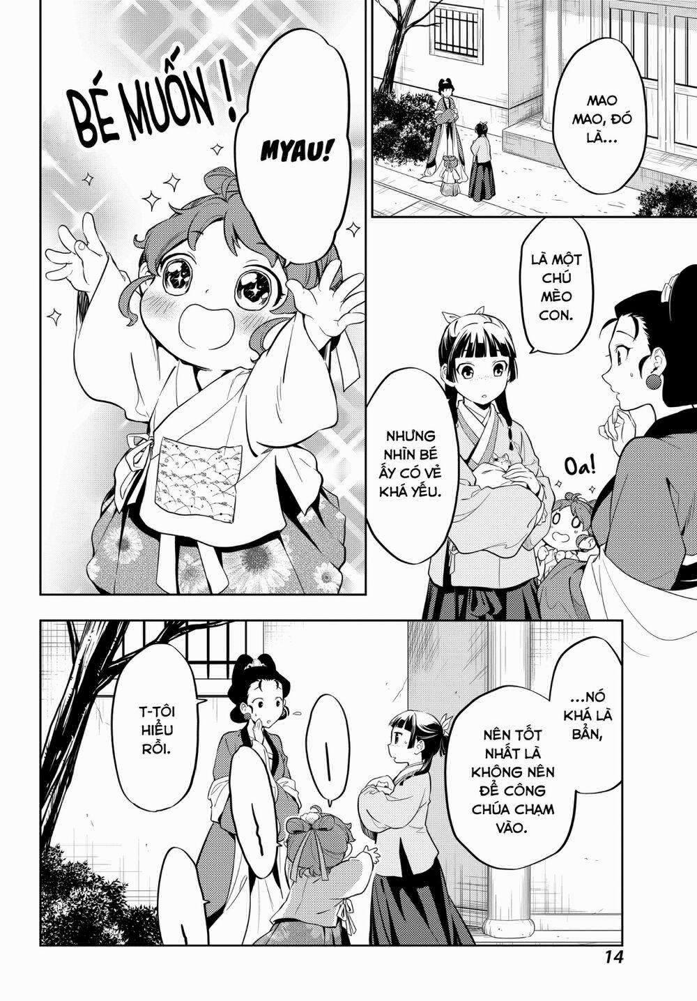 Độc Thoại Của Người Dược Sĩ 42 trang 15