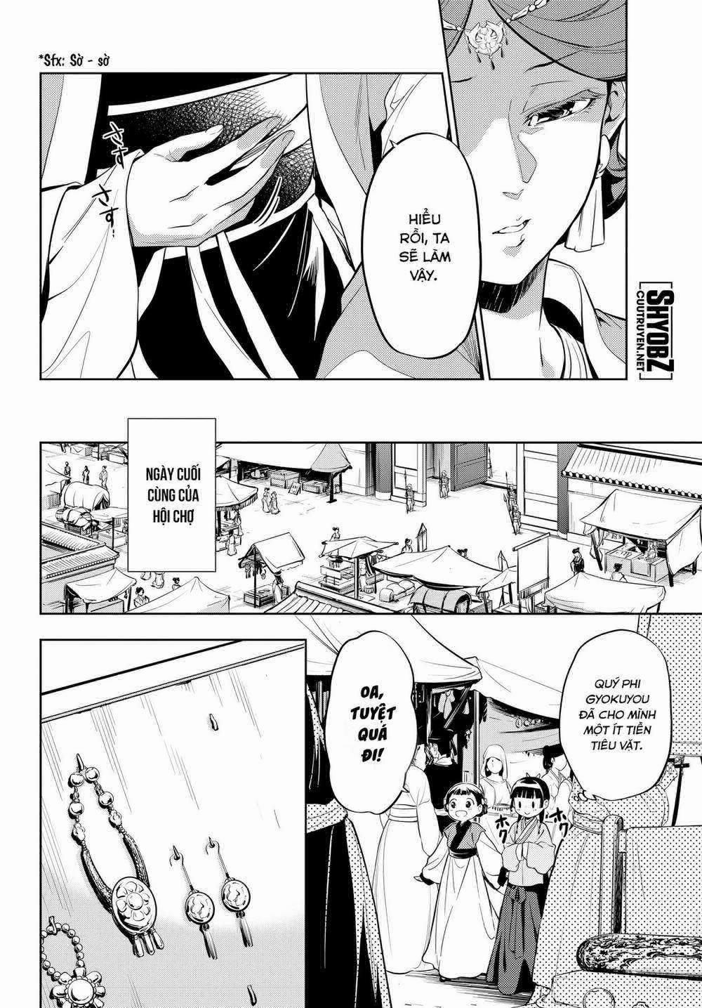 Độc Thoại Của Người Dược Sĩ 43 trang 11