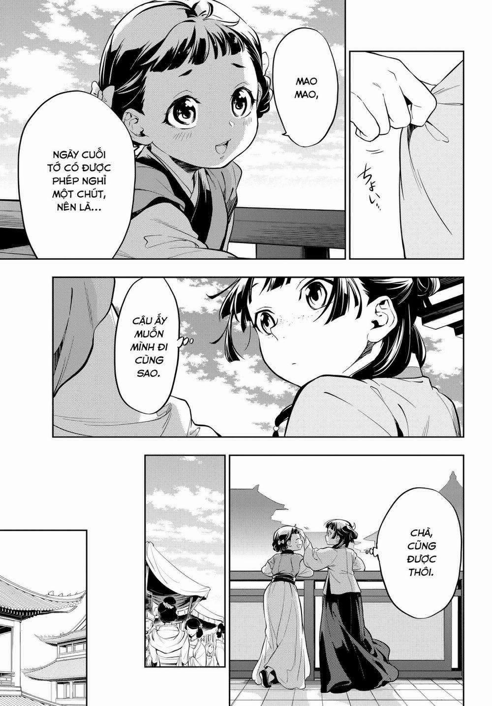 Độc Thoại Của Người Dược Sĩ 43 trang 6