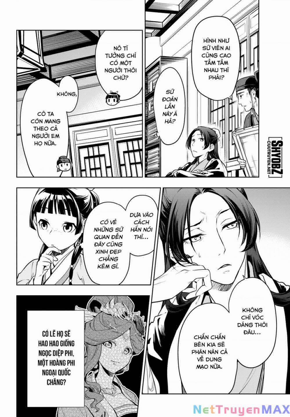 Độc Thoại Của Người Dược Sĩ 47 trang 22