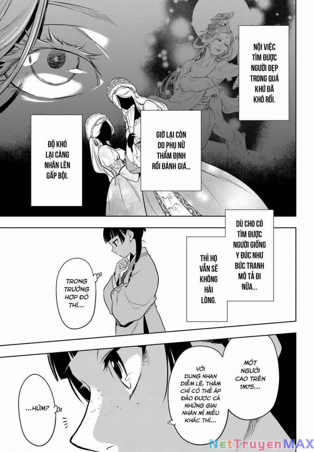 Độc Thoại Của Người Dược Sĩ 47 trang 23