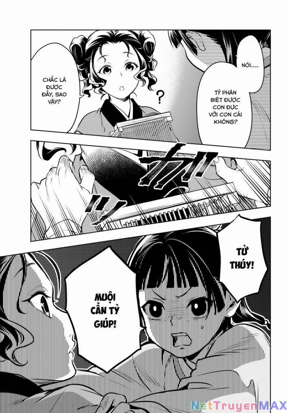 Độc Thoại Của Người Dược Sĩ 47 trang 33