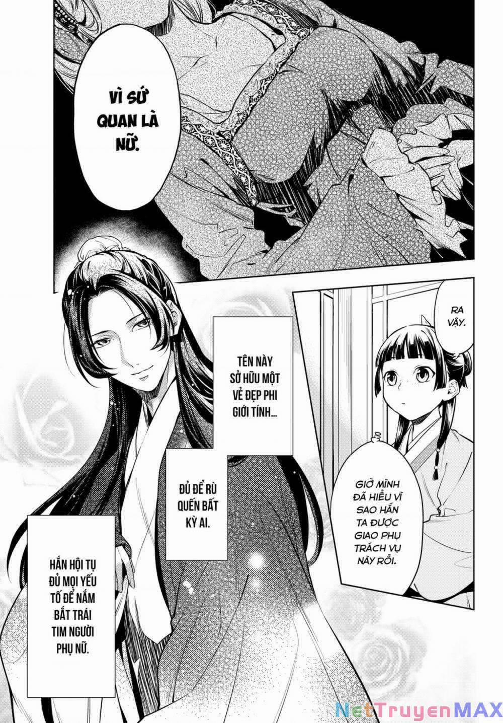 Độc Thoại Của Người Dược Sĩ 47 trang 7