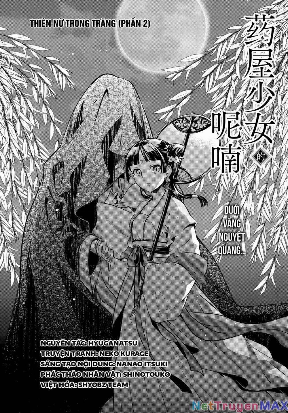 Độc Thoại Của Người Dược Sĩ 48.1 trang 1