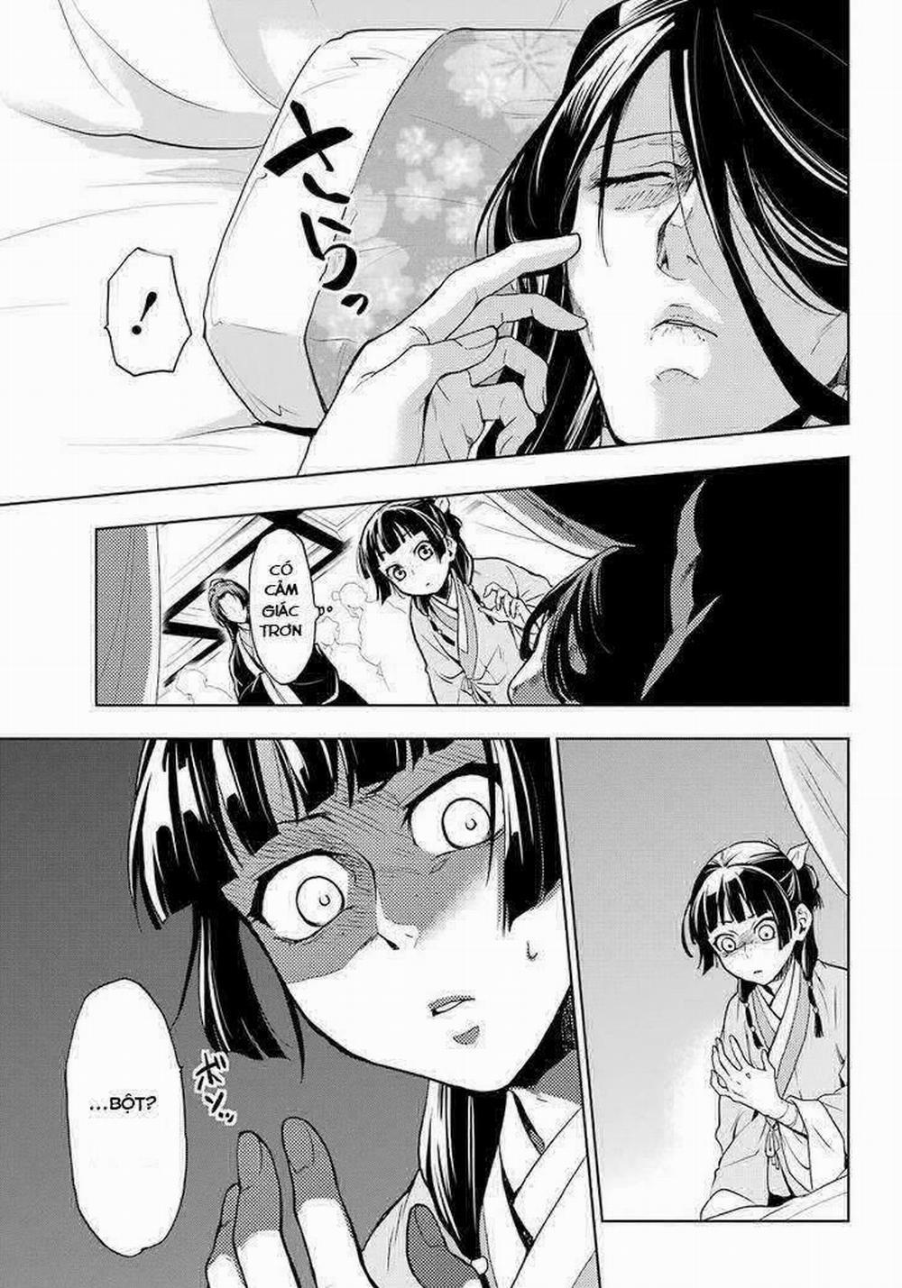 Độc Thoại Của Người Dược Sĩ 5 trang 15