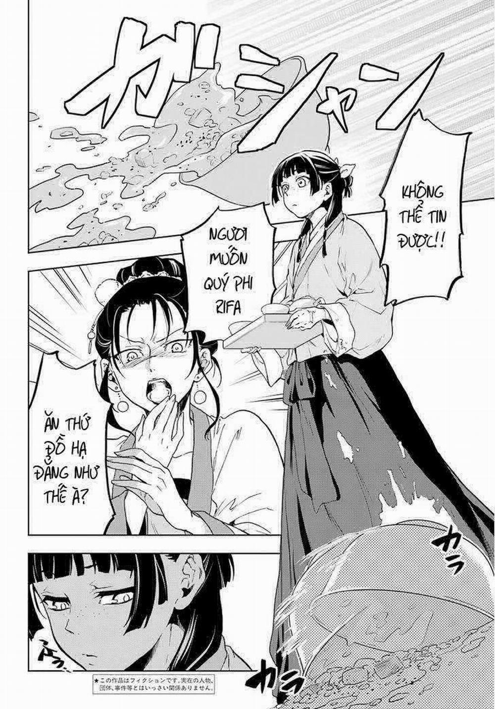 Độc Thoại Của Người Dược Sĩ 5 trang 4