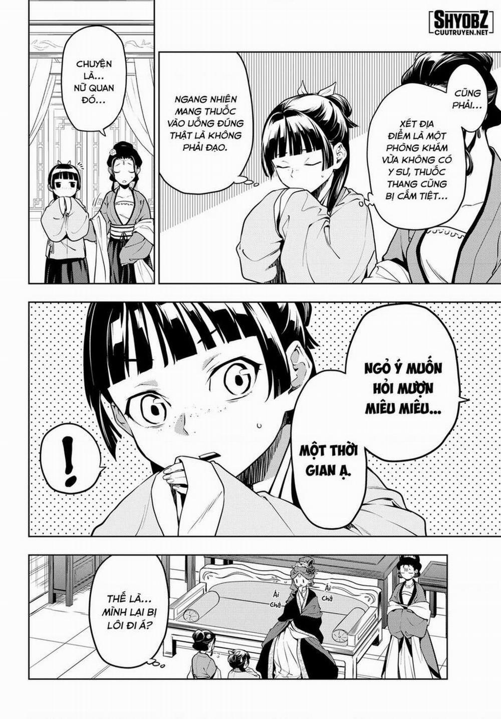 Độc Thoại Của Người Dược Sĩ 50 trang 2