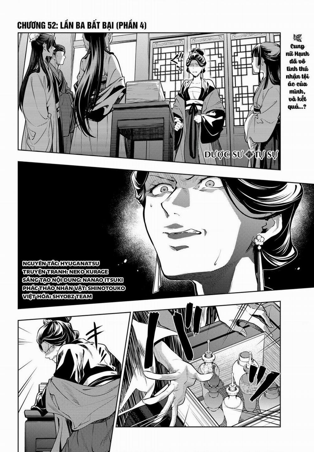 Độc Thoại Của Người Dược Sĩ 52.5 trang 1