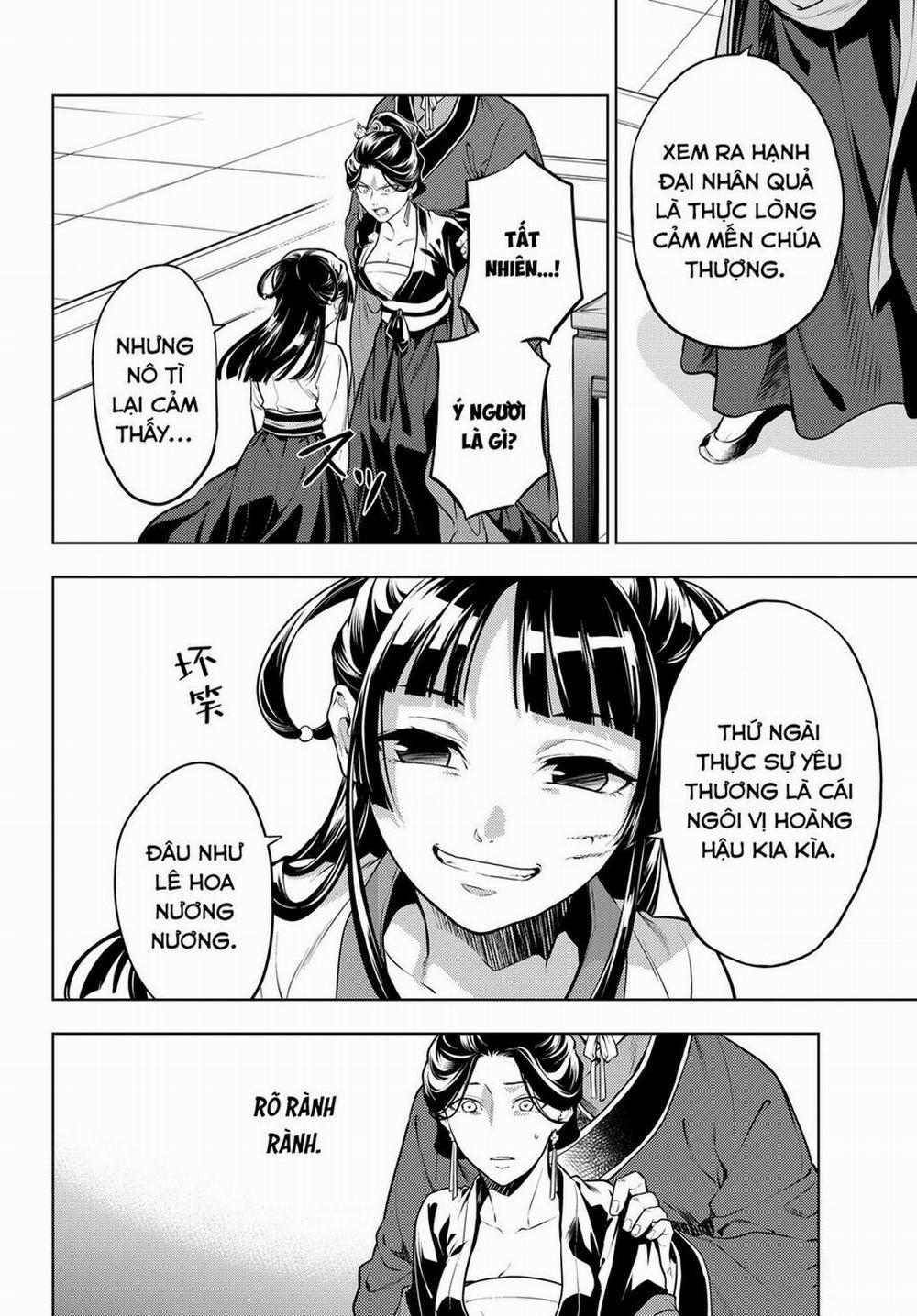 Độc Thoại Của Người Dược Sĩ 52.5 trang 5