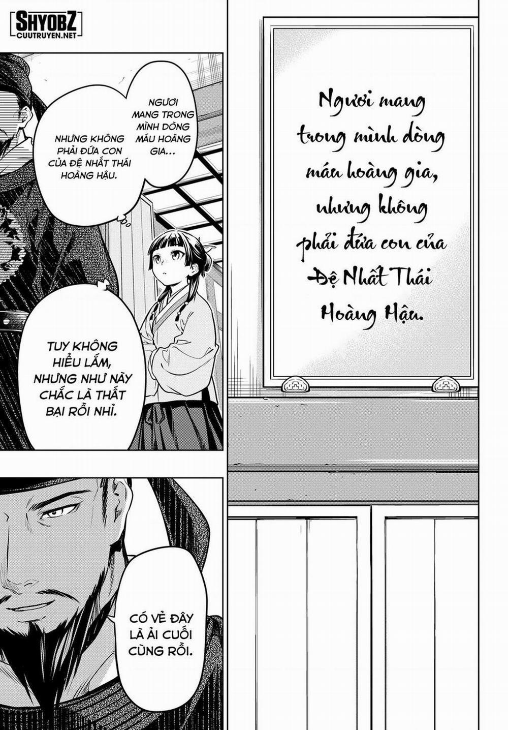 Độc Thoại Của Người Dược Sĩ 53 trang 21