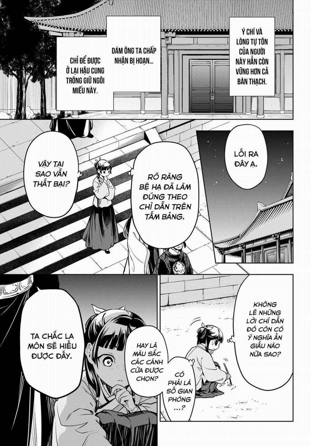 Độc Thoại Của Người Dược Sĩ 53 trang 23