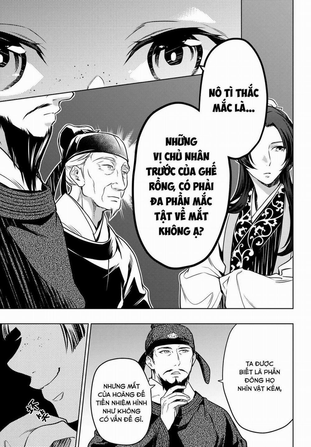 Độc Thoại Của Người Dược Sĩ 53 trang 29