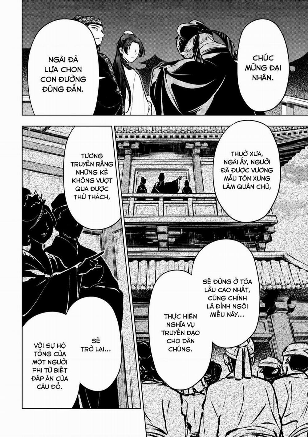 Độc Thoại Của Người Dược Sĩ 54 trang 11