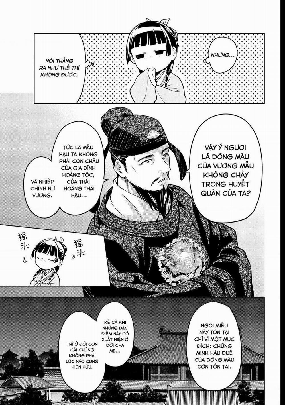 Độc Thoại Của Người Dược Sĩ 54 trang 20