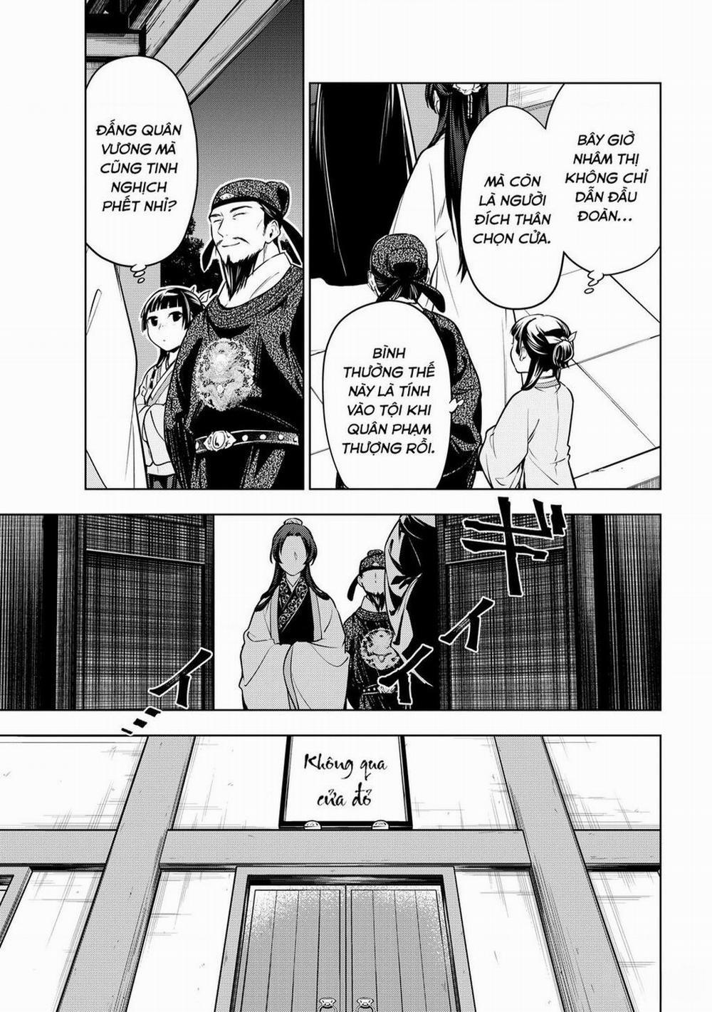 Độc Thoại Của Người Dược Sĩ 54 trang 5