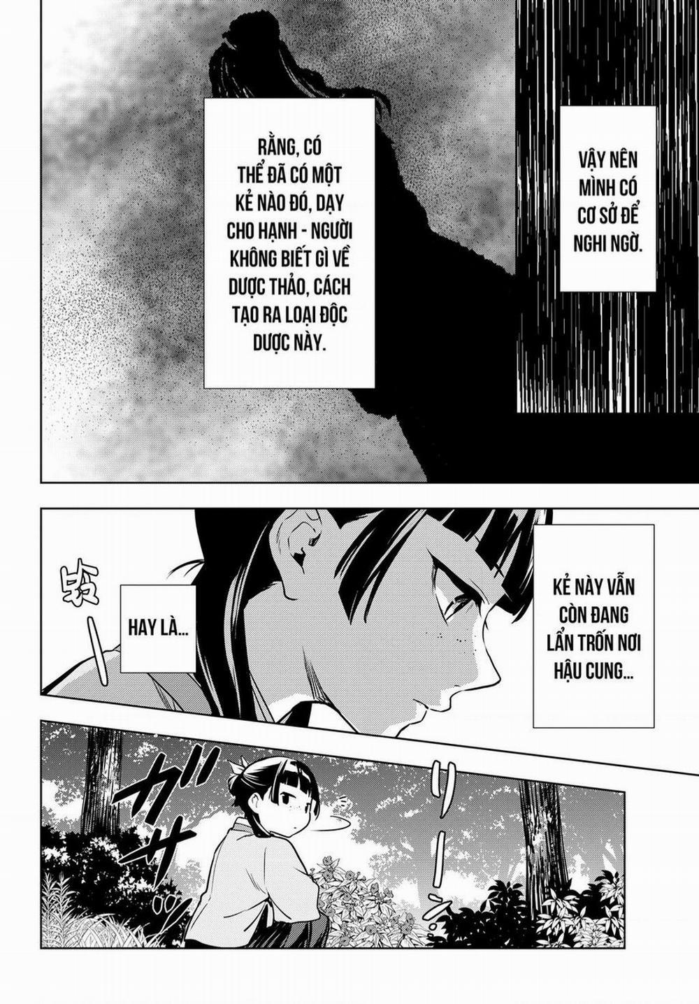 Độc Thoại Của Người Dược Sĩ 55 trang 24