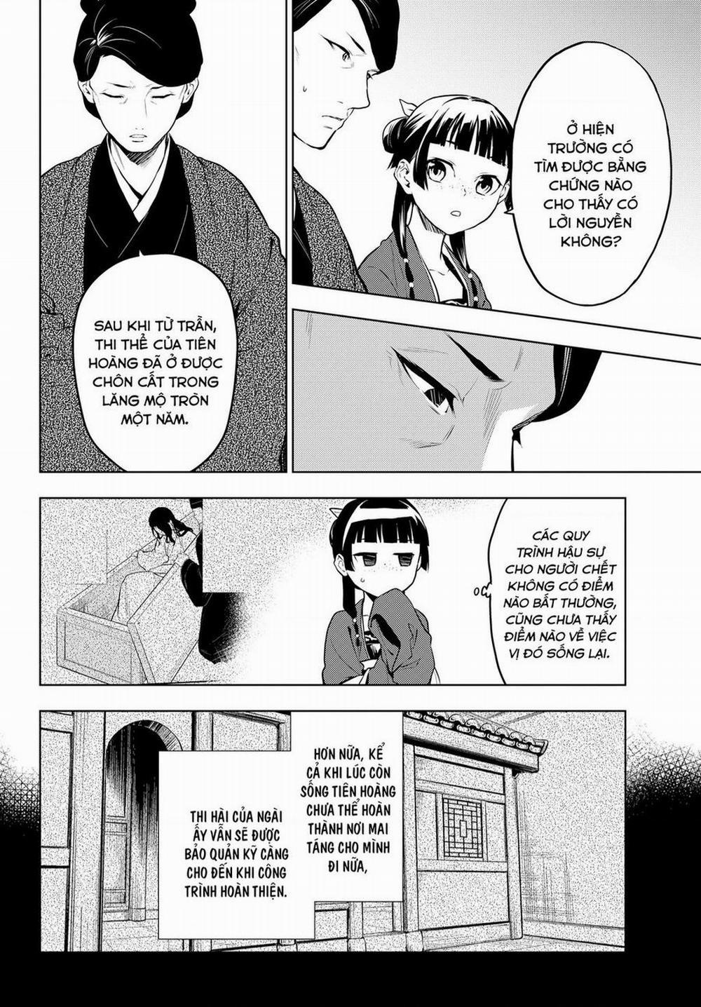 Độc Thoại Của Người Dược Sĩ 56 trang 7