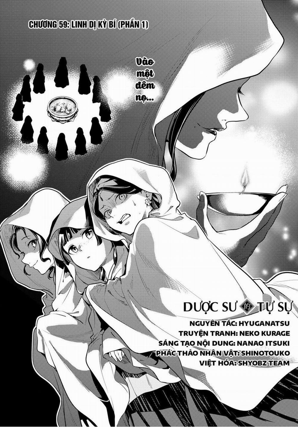 Độc Thoại Của Người Dược Sĩ 59 trang 2