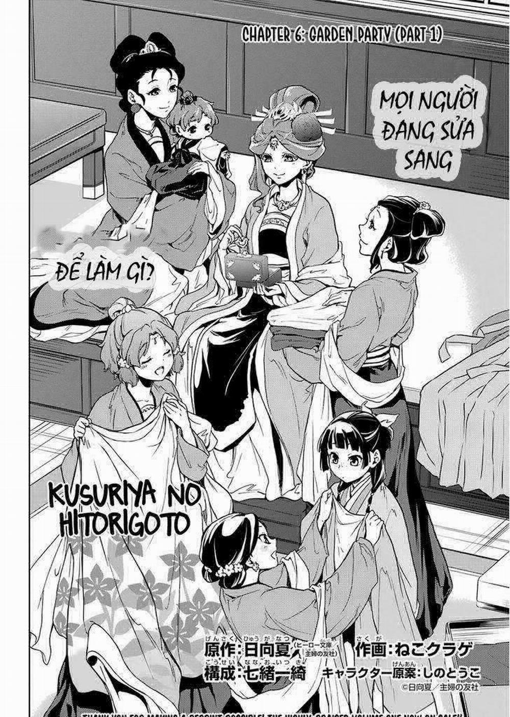 Độc Thoại Của Người Dược Sĩ 6 trang 1