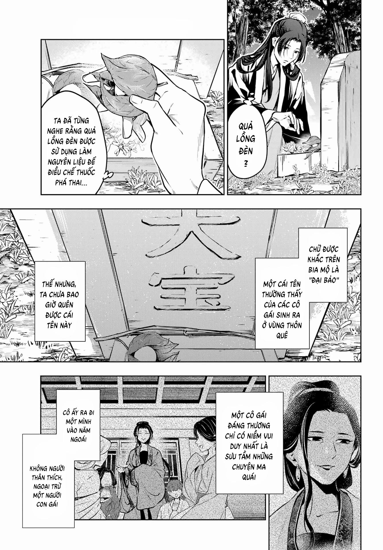 Độc Thoại Của Người Dược Sĩ 75 trang 12