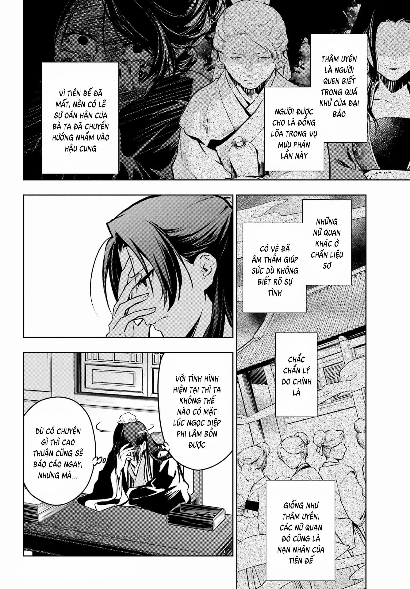 Độc Thoại Của Người Dược Sĩ 75 trang 27