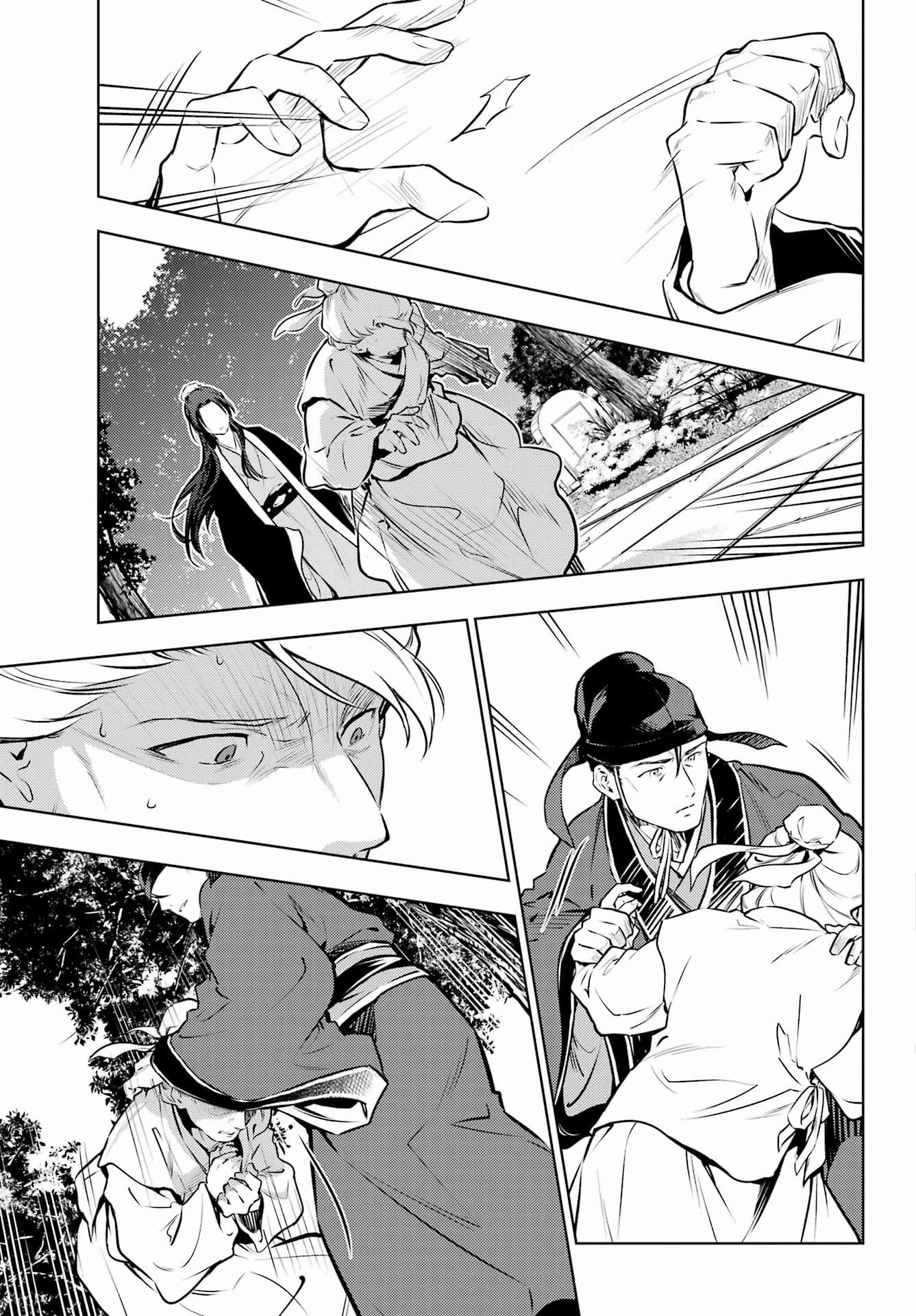 Độc Thoại Của Người Dược Sĩ 75 trang 6