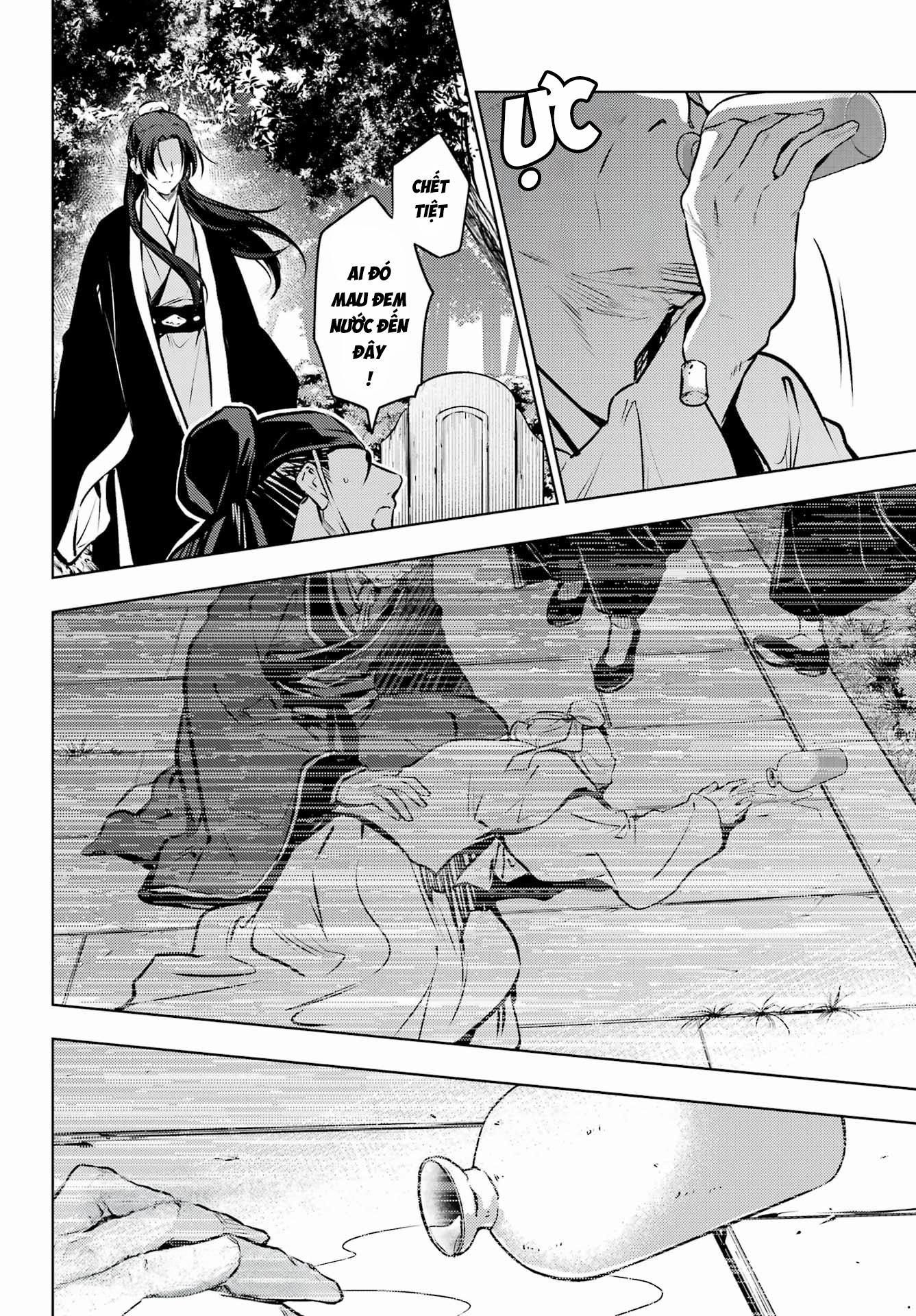 Độc Thoại Của Người Dược Sĩ 75 trang 7