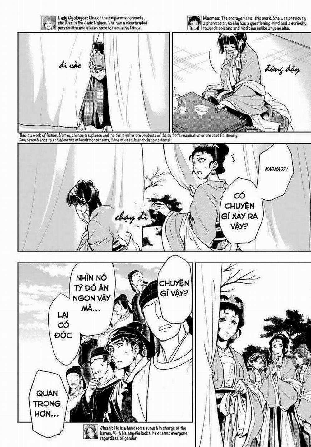 Độc Thoại Của Người Dược Sĩ 8 trang 1