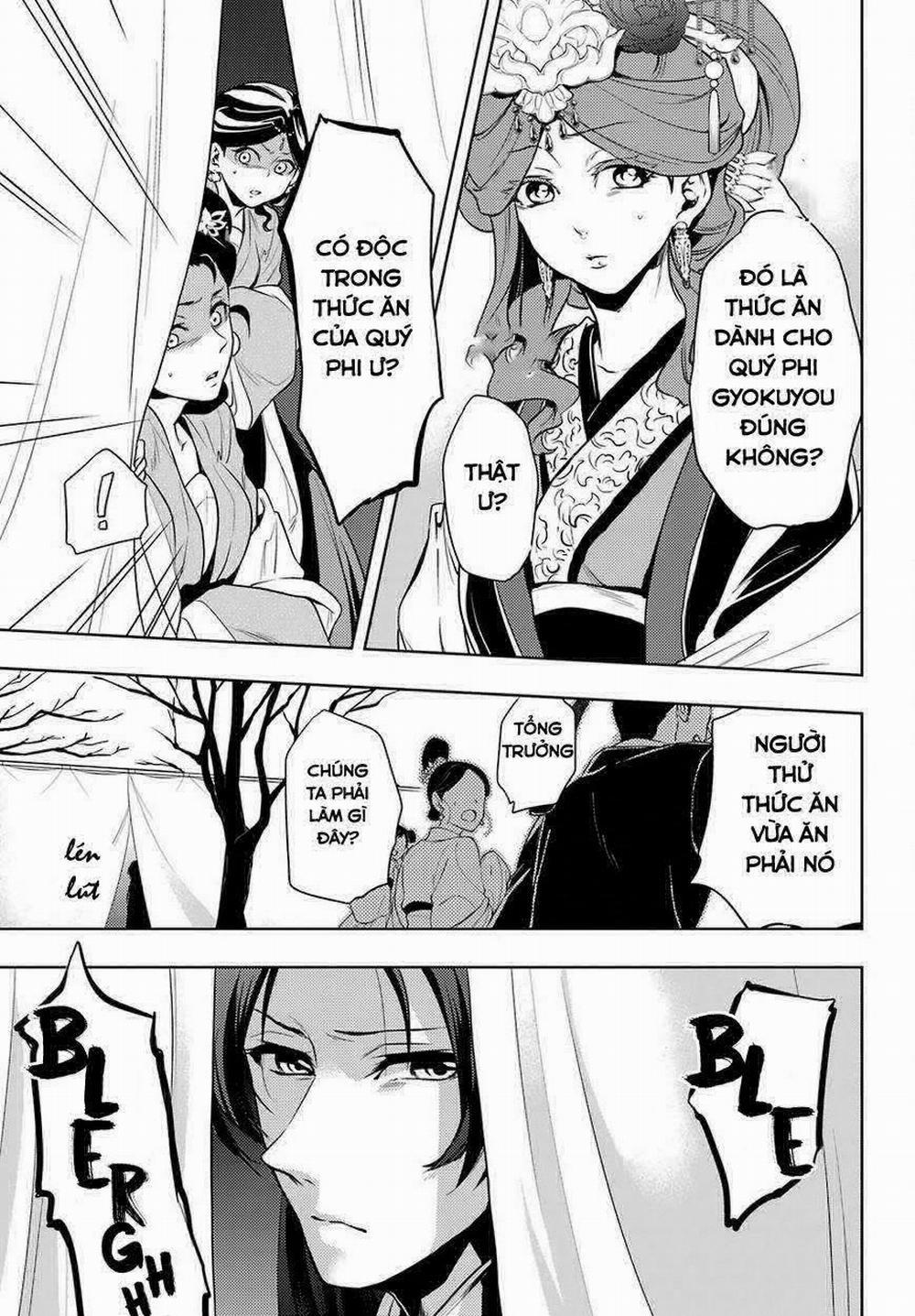 Độc Thoại Của Người Dược Sĩ 8 trang 2