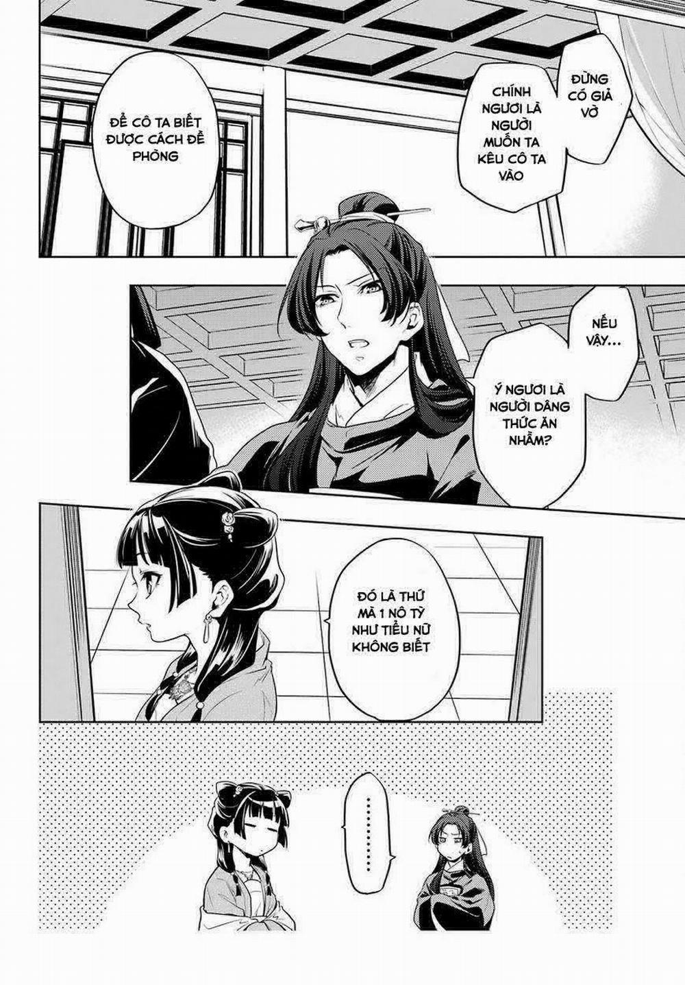 Độc Thoại Của Người Dược Sĩ 8 trang 31