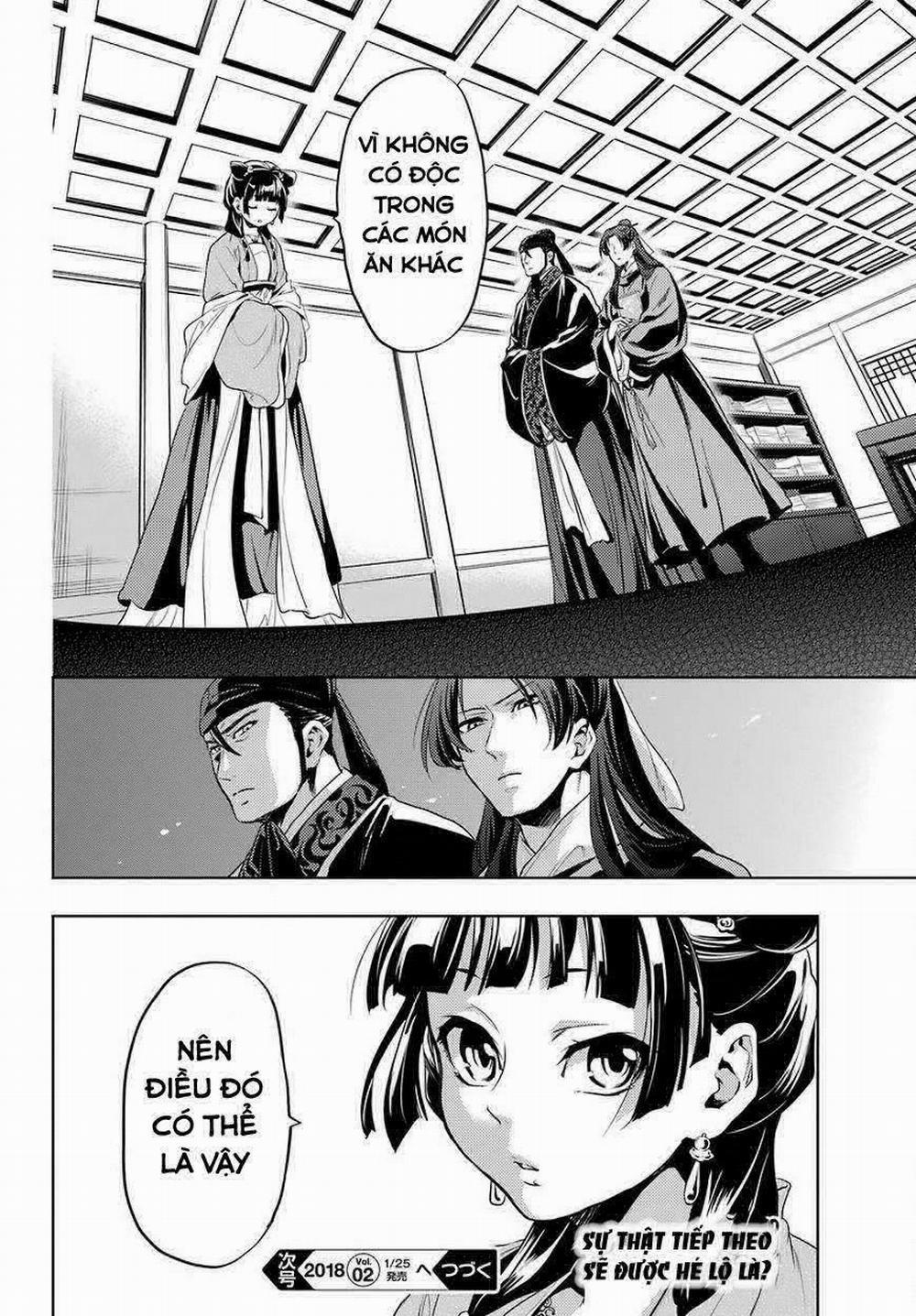 Độc Thoại Của Người Dược Sĩ 8 trang 33