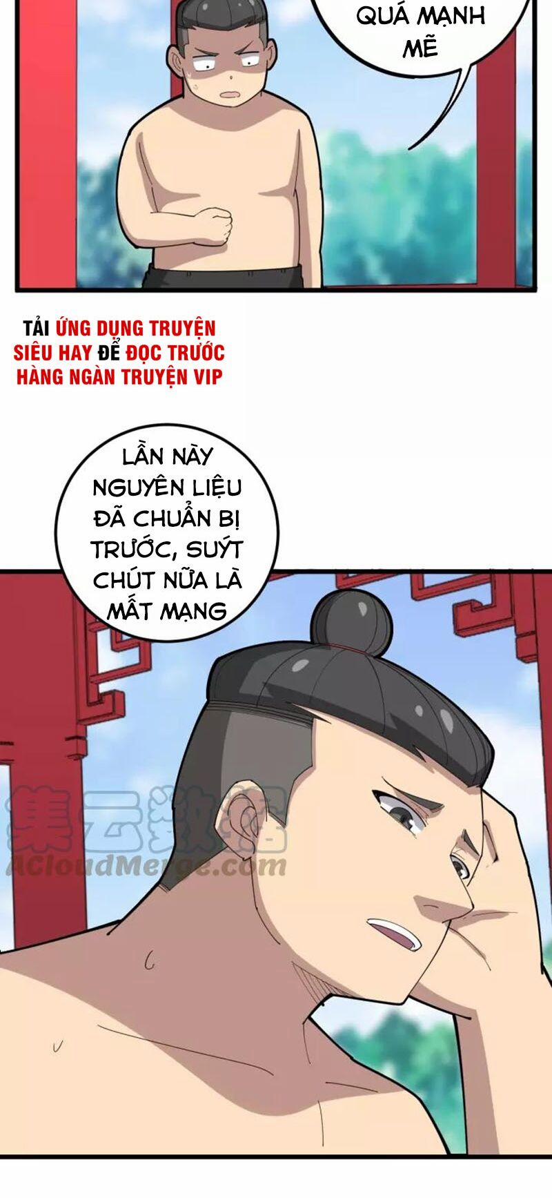 Độc Thủ Vu Y 100 trang 25