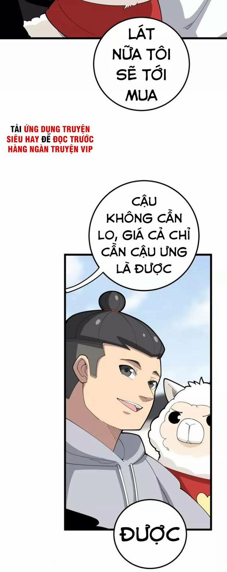 Độc Thủ Vu Y 101 trang 1
