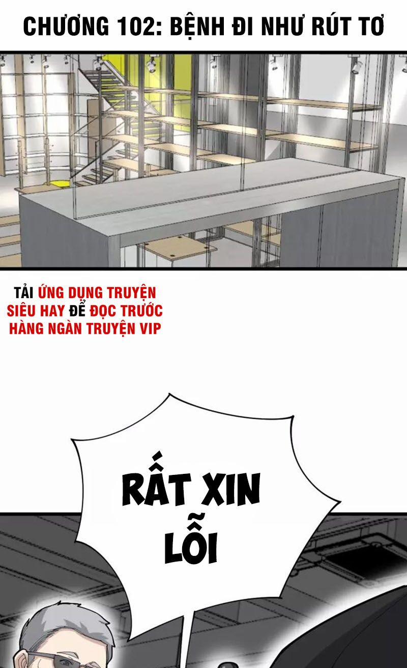 Độc Thủ Vu Y 102 trang 1