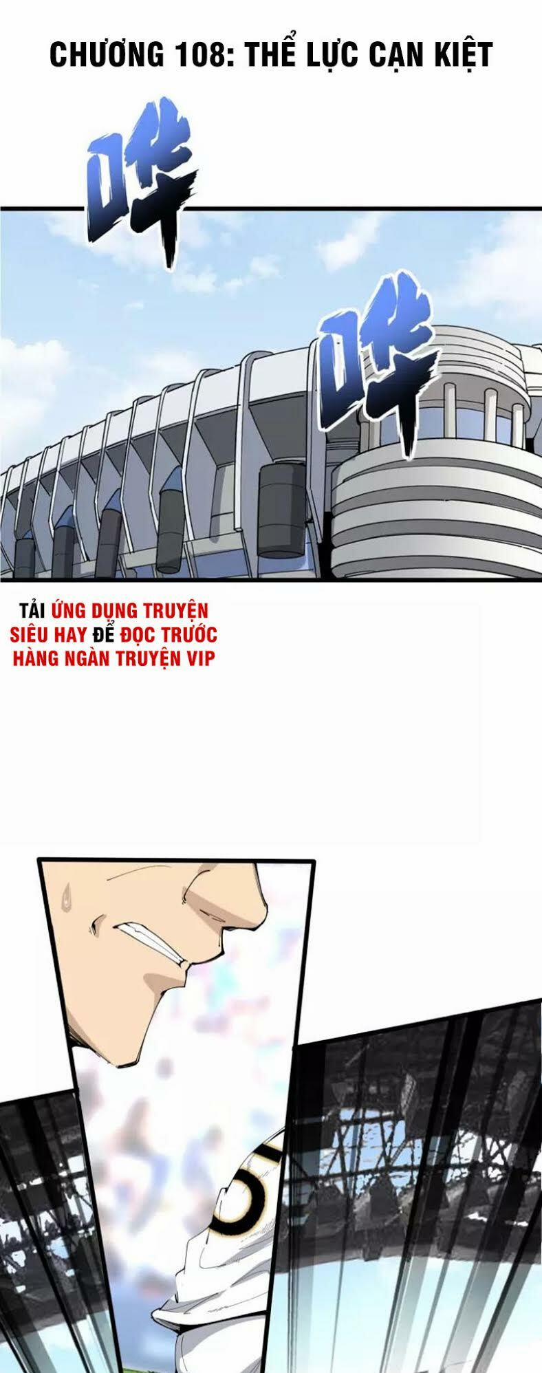 Độc Thủ Vu Y 108 trang 1