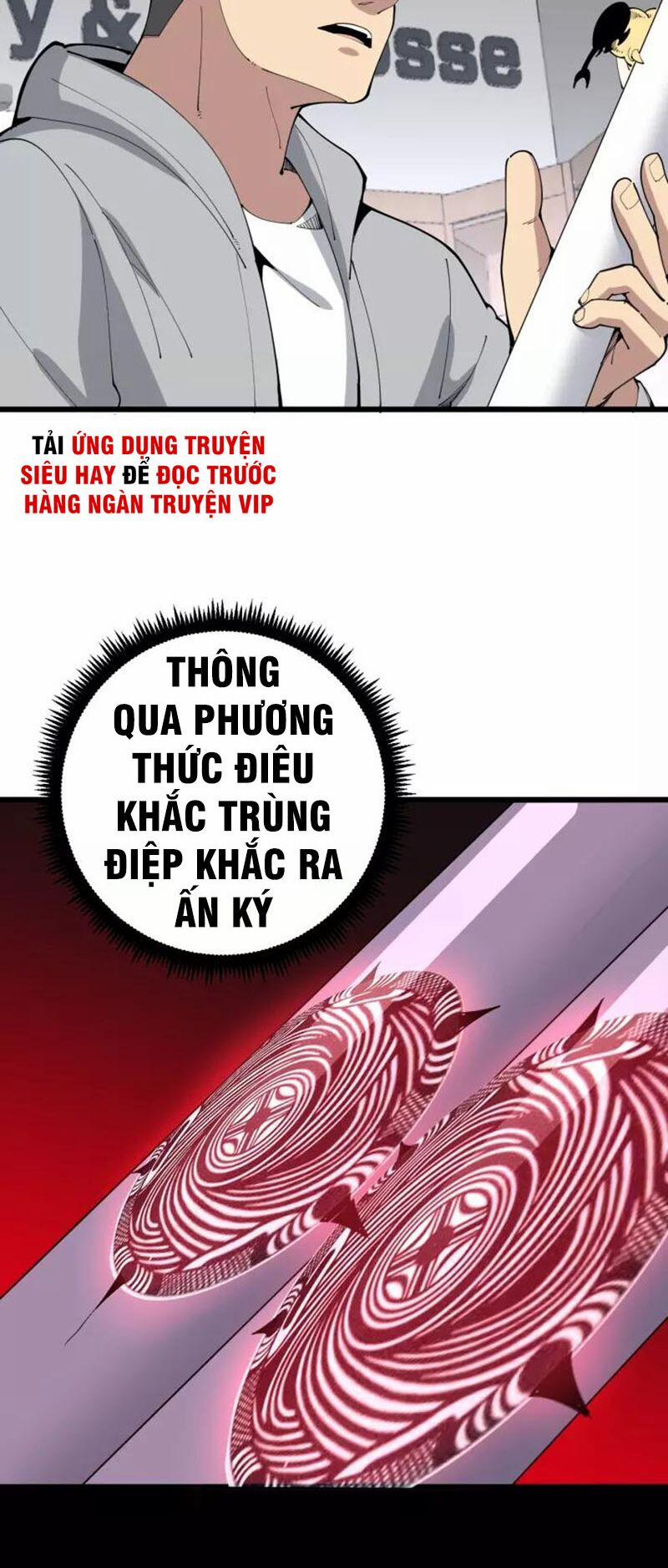 Độc Thủ Vu Y 109 trang 1