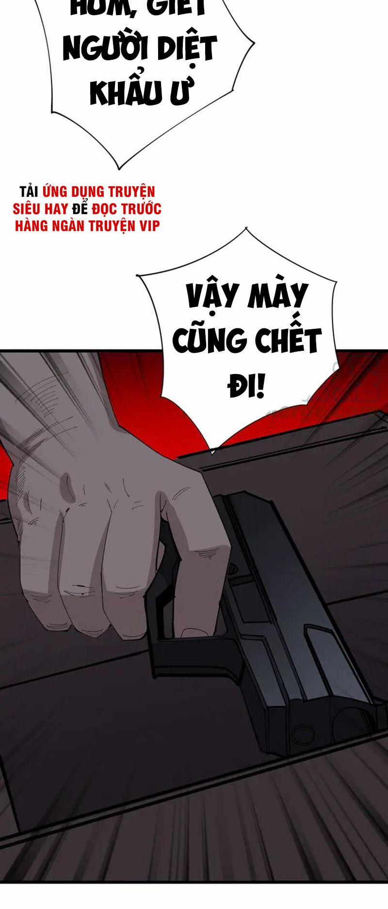 Độc Thủ Vu Y 110 trang 17