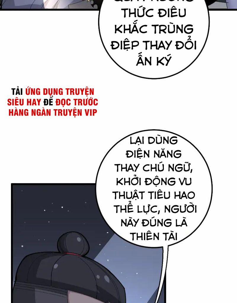 Độc Thủ Vu Y 110 trang 33