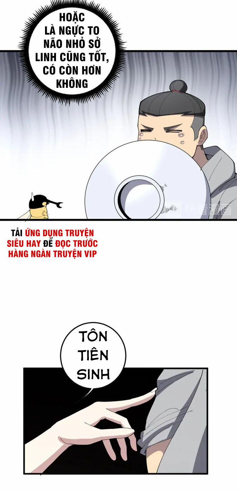 Độc Thủ Vu Y 111 trang 13